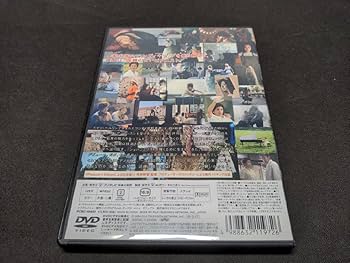 Amazon.co.jp: セル版 DVD フジ子ヘミングの軌跡 完全版 / dk067